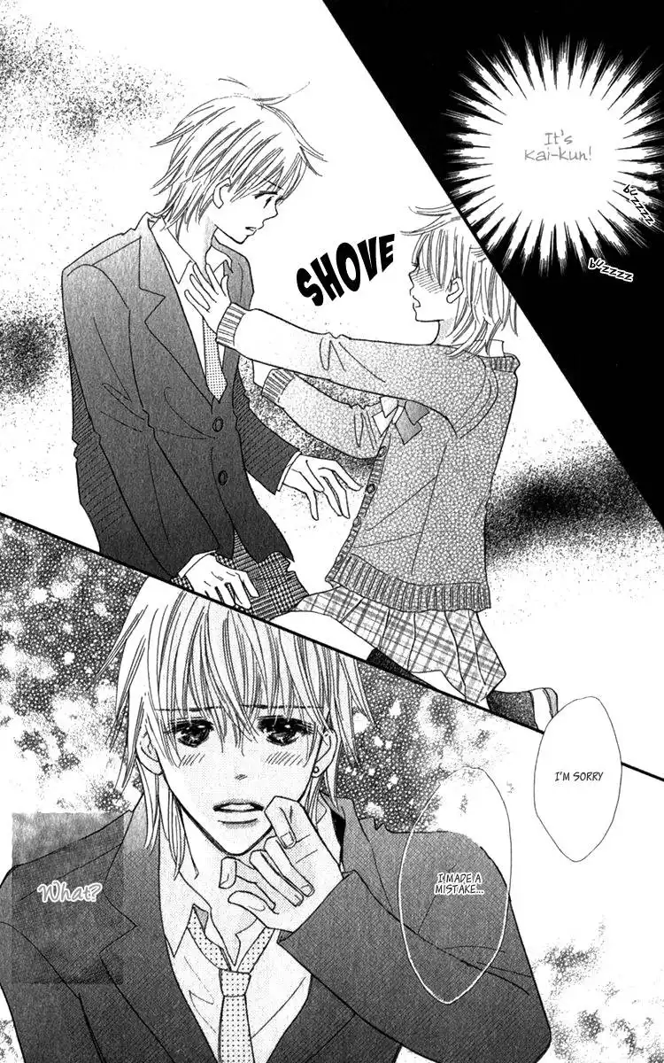 Koishi Tagari no Blue Chapter 5 192